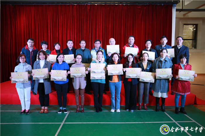 用心陪伴 静待花开(图6)