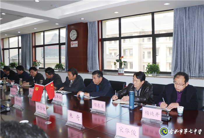 加强校际交流  携手共促发展(图7)