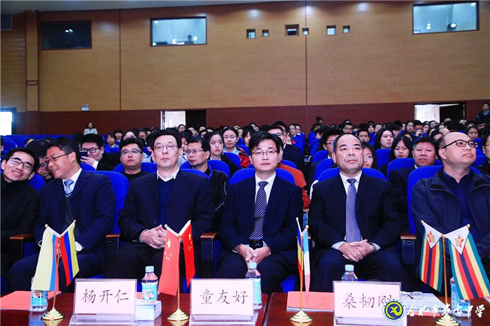 万家教育：合肥市第九届中学生模联大会在合肥七中隆重举行（图）(图2)