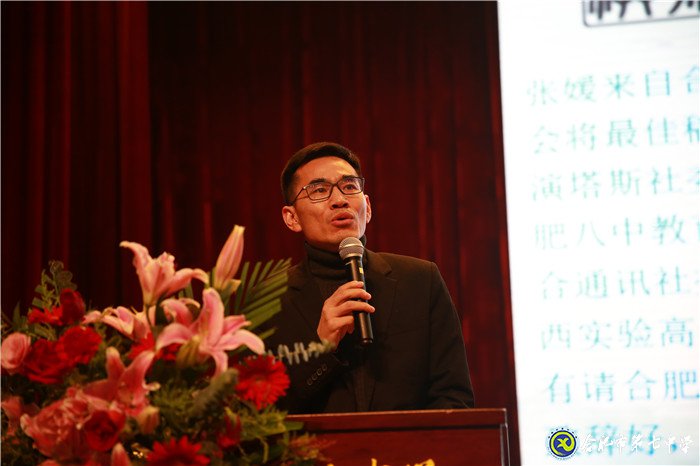 风云再起,群英齐聚(图13)