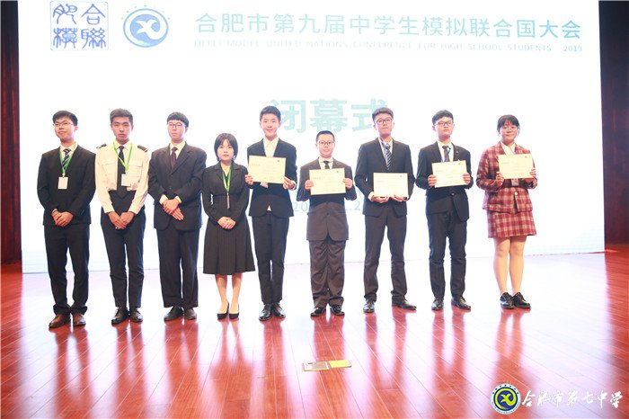 风云再起,群英齐聚(图12)