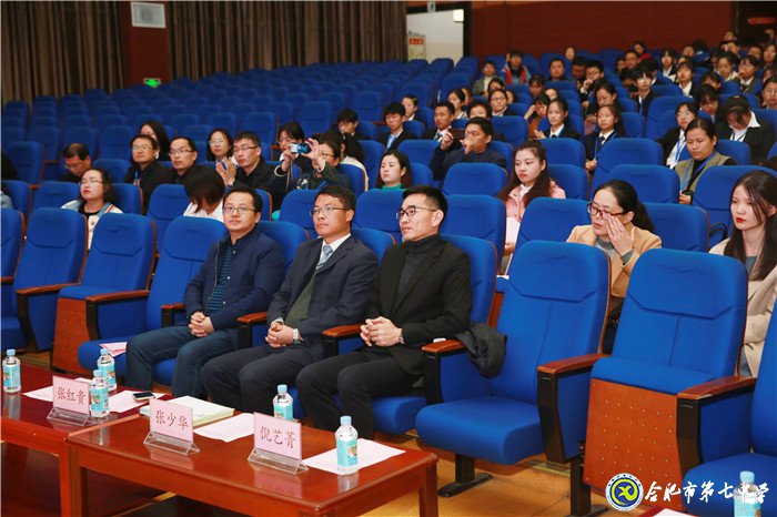 风云再起,群英齐聚(图8)