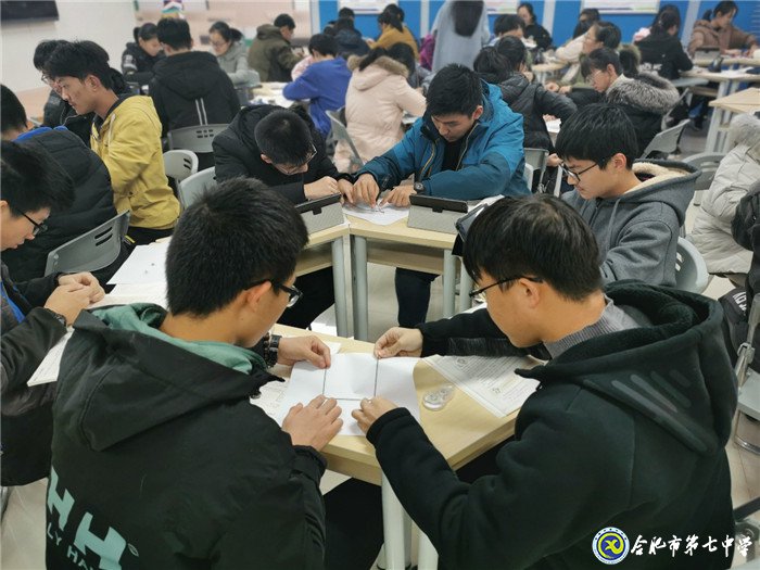 融智慧于课堂教学 赛水平展教研风采(图2)