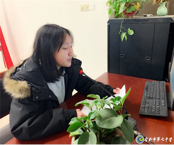 悦读悟人生,情触少年心(图3)