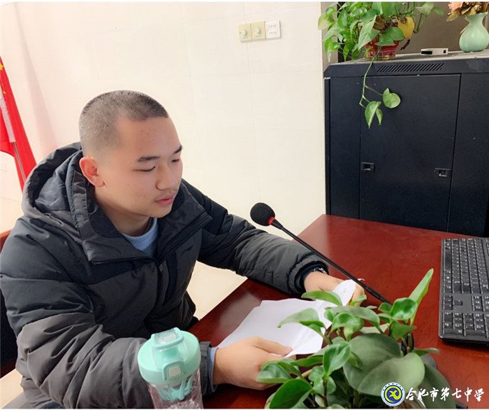 悦读悟人生,情触少年心(图2)