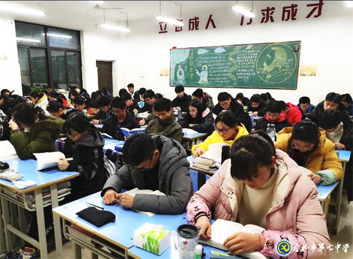 悦读悟人生,情触少年心(图1)