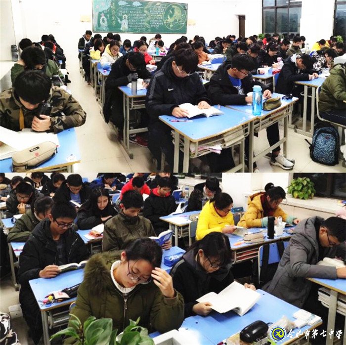 悦读悟人生,情触少年心(图4)