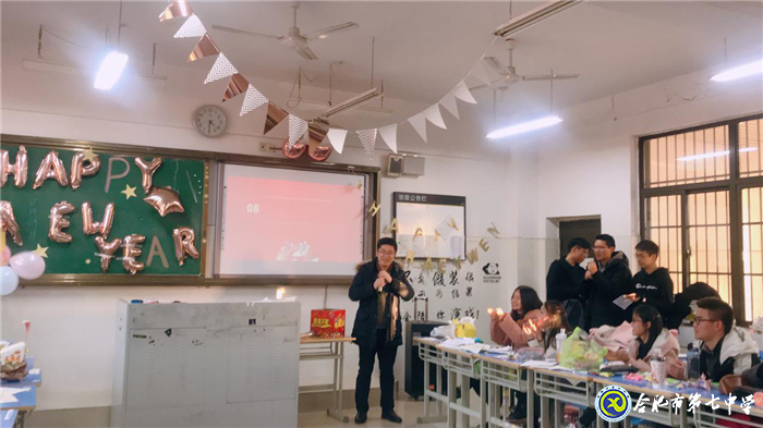 迎锦绣中国年 庆元旦大联欢(图1)