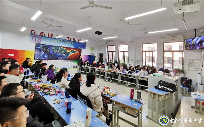 迎锦绣中国年 庆元旦大联欢(图2)