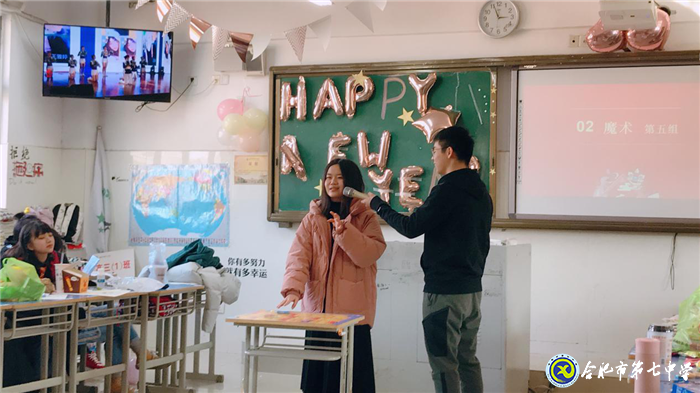 迎锦绣中国年 庆元旦大联欢(图4)