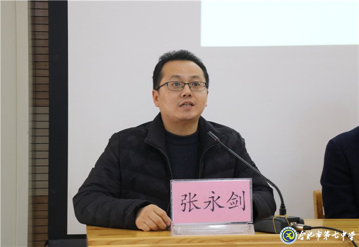 细研课本题话有效备考 深耕教学研促专业发展(图6)