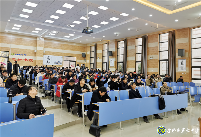 细研课本题话有效备考 深耕教学研促专业发展(图5)