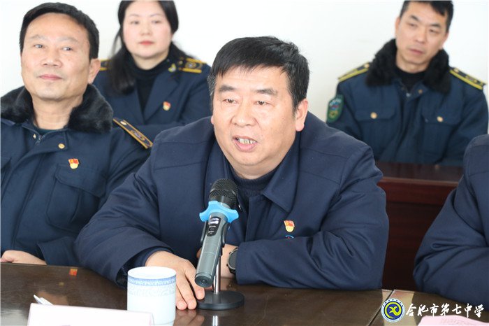 担使命情系教育 怀感恩共守初心(图4)