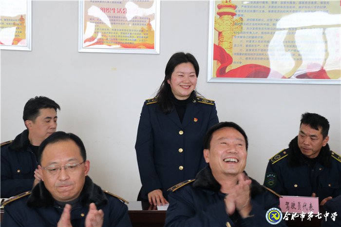 担使命情系教育 怀感恩共守初心(图3)