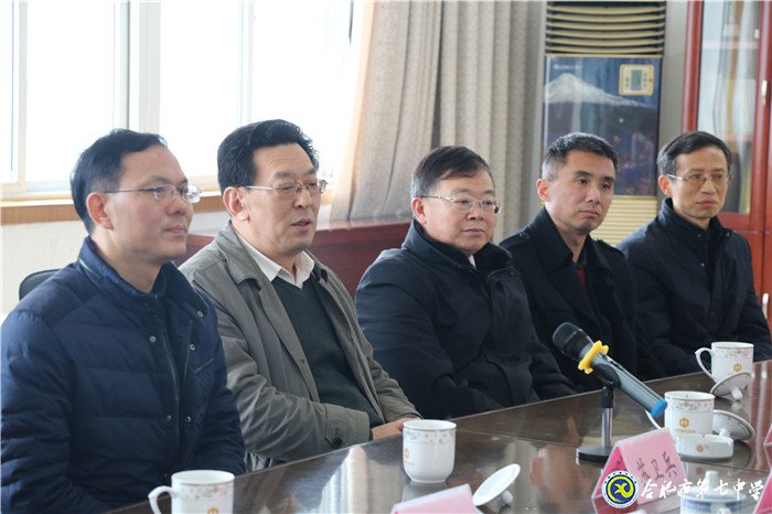 担使命情系教育 怀感恩共守初心(图2)