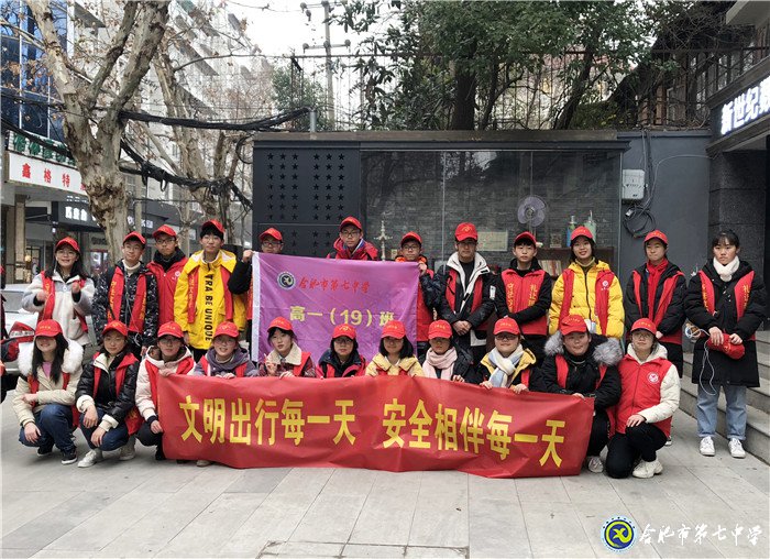 创建文明城市 弘扬奉献精神 (图1)