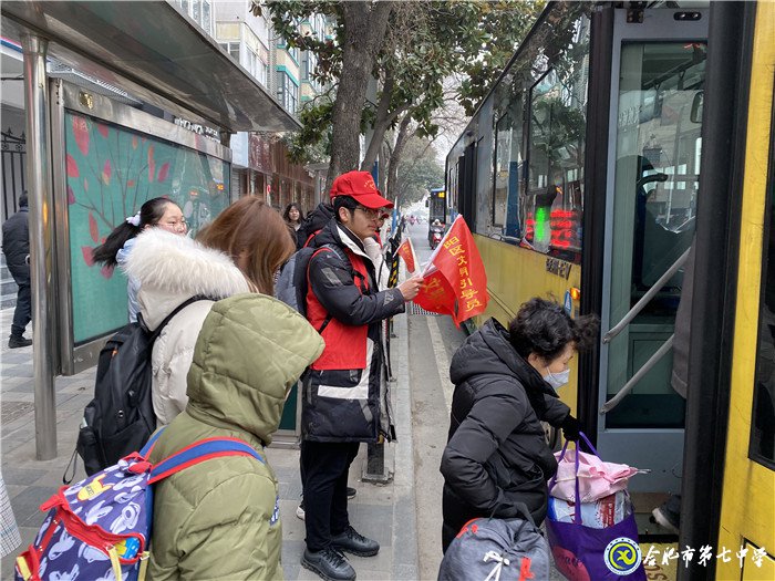 创建文明城市 弘扬奉献精神 (图4)