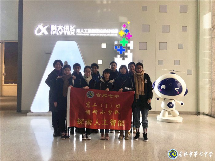 探秘工业之旅,体验科技魅力(图3)