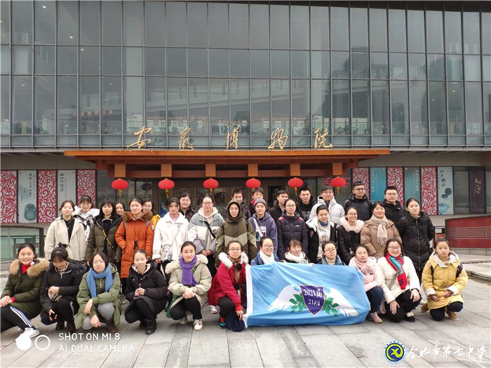 赏雪漠玲珑,观风云江淮(图1)