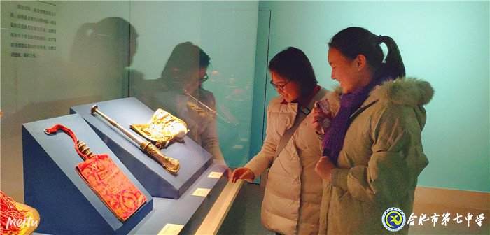 赏雪漠玲珑,观风云江淮(图3)