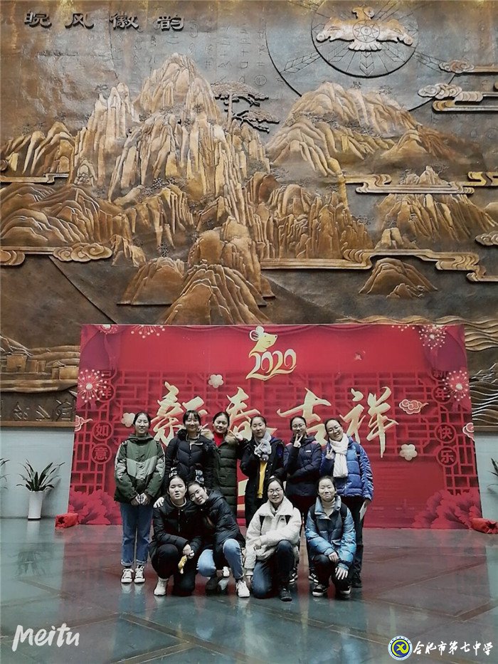 赏雪漠玲珑,观风云江淮(图4)