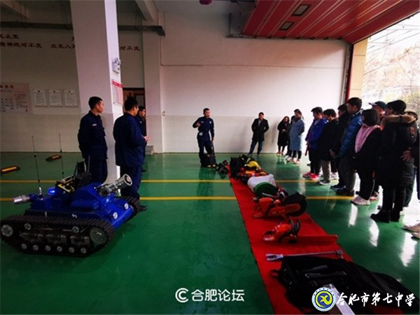 合肥论坛：学消防 创平安——合肥七中高二（29班）上了一堂安全教育课(图4)