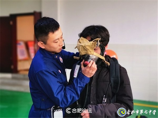 合肥论坛：学消防 创平安——合肥七中高二（29班）上了一堂安全教育课(图6)