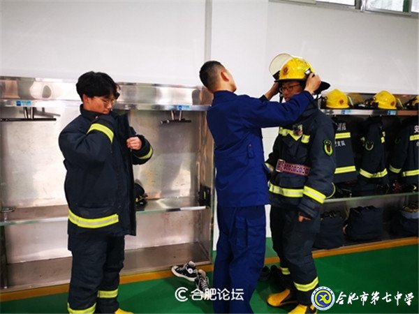 合肥论坛：学消防 创平安——合肥七中高二（29班）上了一堂安全教育课(图8)
