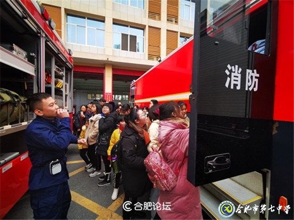 合肥论坛：学消防 创平安——合肥七中高二（29班）上了一堂安全教育课(图11)