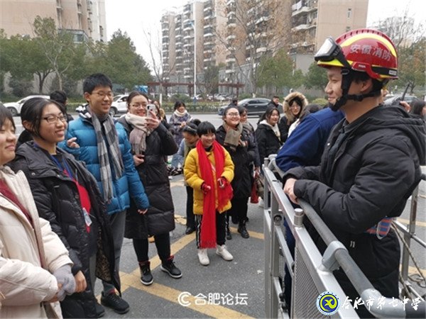 合肥论坛：学消防 创平安——合肥七中高二（29班）上了一堂安全教育课(图12)