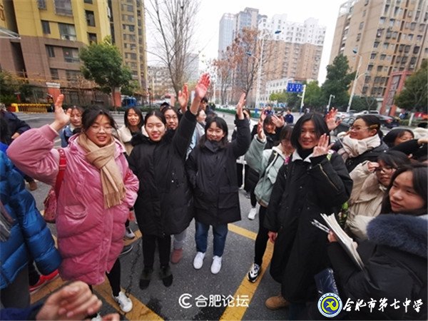 合肥论坛：学消防 创平安——合肥七中高二（29班）上了一堂安全教育课(图15)