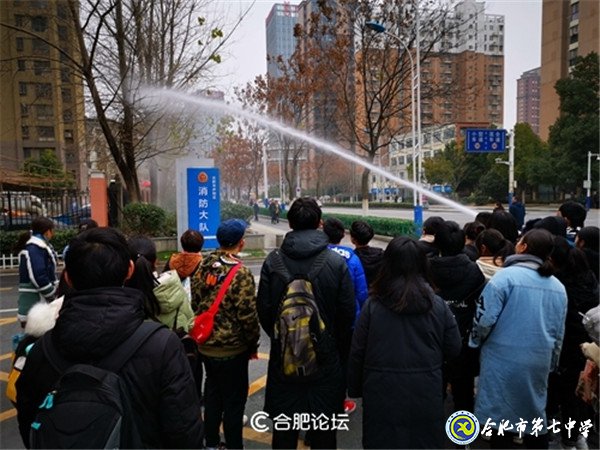 合肥论坛：学消防 创平安——合肥七中高二（29班）上了一堂安全教育课(图17)