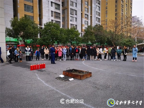 合肥论坛：学消防 创平安——合肥七中高二（29班）上了一堂安全教育课(图18)