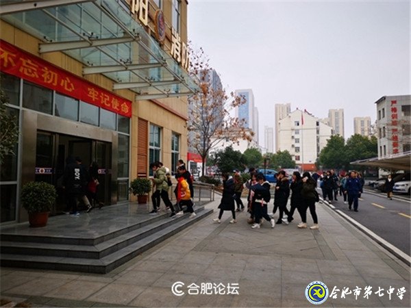 合肥论坛：学消防 创平安——合肥七中高二（29班）上了一堂安全教育课(图20)