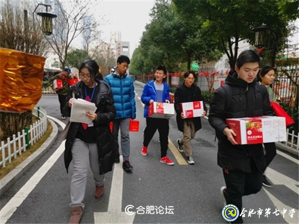 合肥论坛：学消防 创平安——合肥七中高二（29班）上了一堂安全教育课(图23)