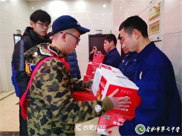 合肥论坛：学消防 创平安——合肥七中高二（29班）上了一堂安全教育课(图24)