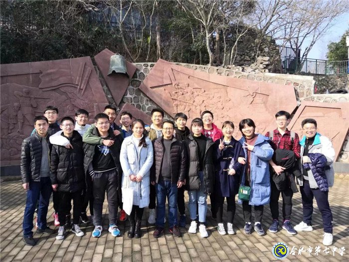 快乐蜀山毅行,追求最好自我(图2)