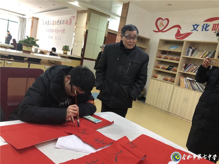 合肥论坛:关爱老人,让爱延续(图6)