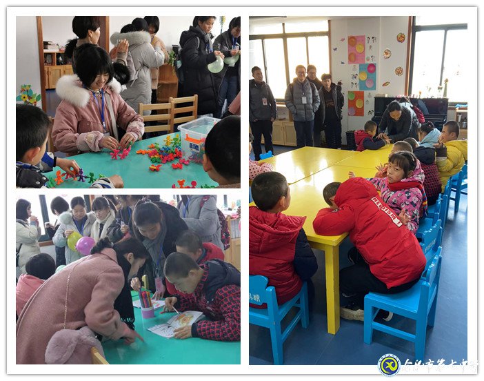 让“心”随行，让“爱”永恒(图3)