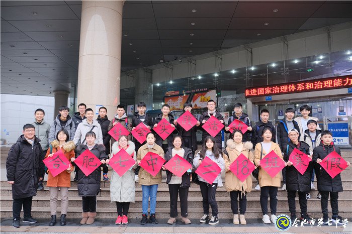 追逐时代脚步，领略创新之美(图3)