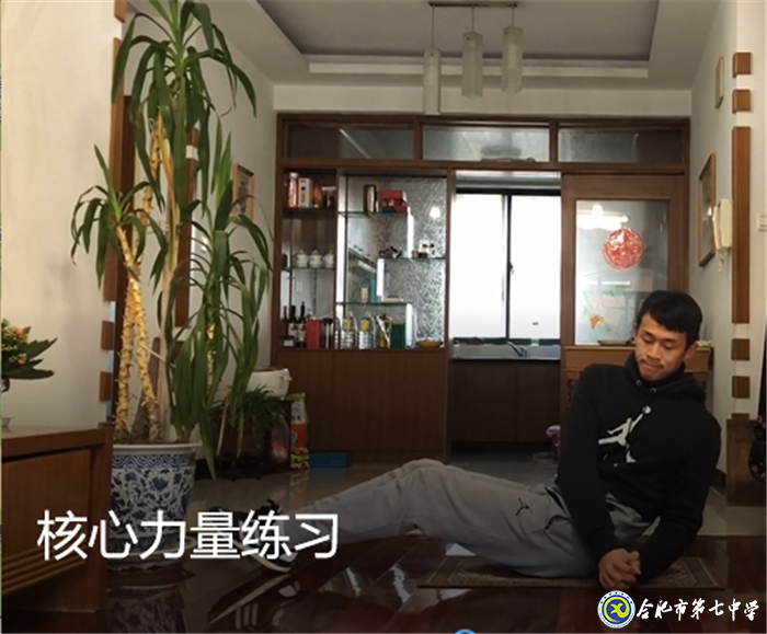 趣味体育课，助力高三学子轻松抗疫(图3)
