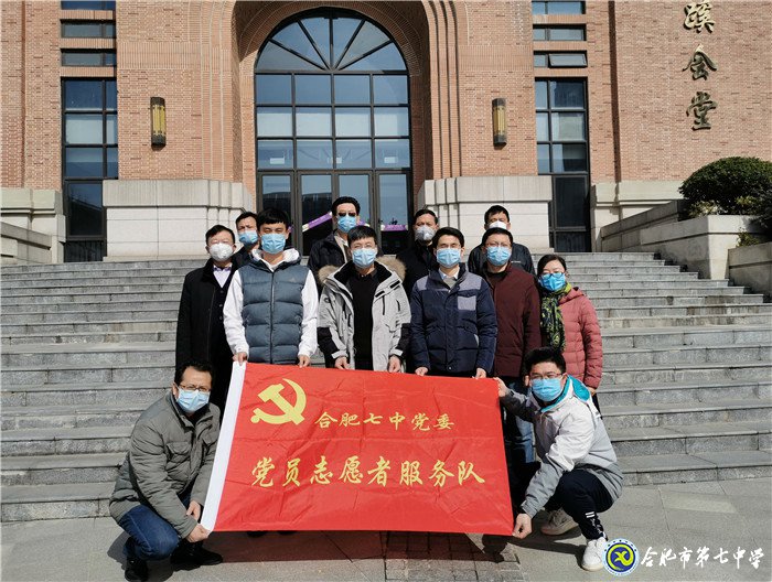 众志成城抗疫情  下沉社区志愿行(图1)