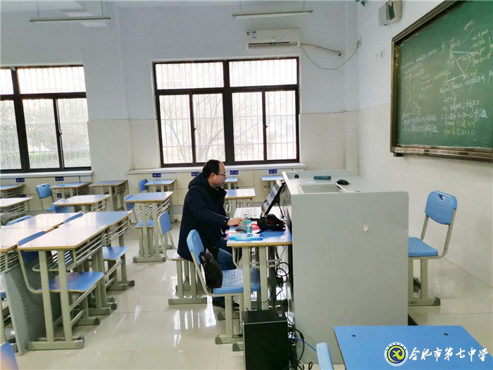 停课不停研,“辅导一线”是我们的“抗疫一线”(图1)