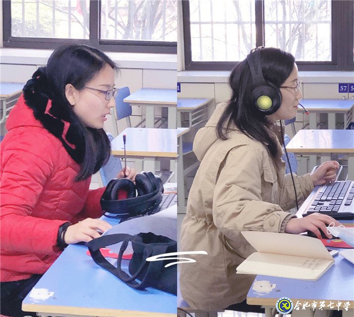 停课不停研,“辅导一线”是我们的“抗疫一线”(图2)