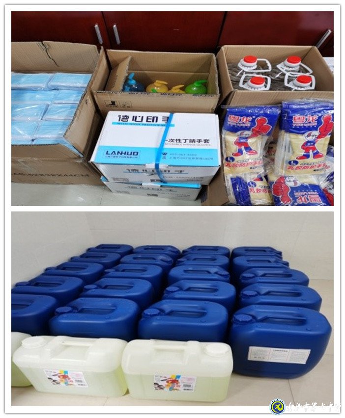 行动,战“疫”最响亮的回答(图1)