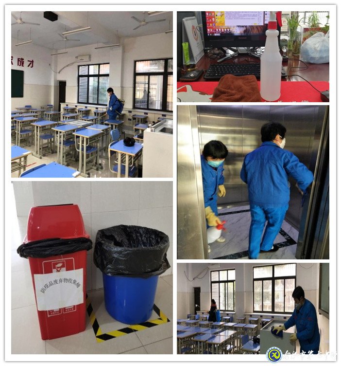 行动,战“疫”最响亮的回答(图2)