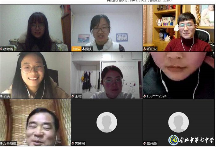 坚守初心勇担当  牢记使命战疫情(图10)