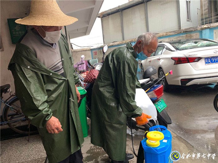 坚守初心勇担当  牢记使命战疫情(图5)