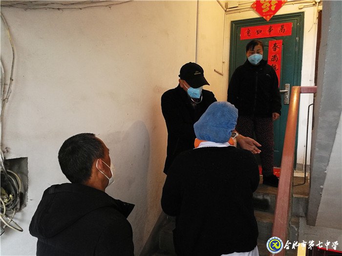 坚守初心勇担当  牢记使命战疫情(图7)