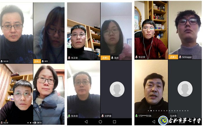 坚守初心勇担当  牢记使命战疫情(图11)